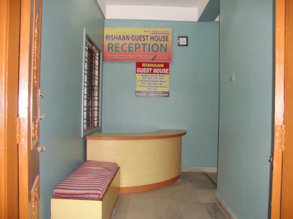 Rishaan Guest House Puri Bagian luar foto